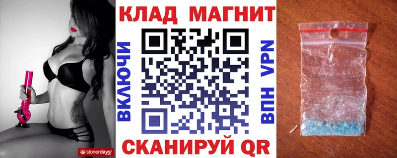 Купить наркотики сайты Скопин Cocaine ГАШИШ