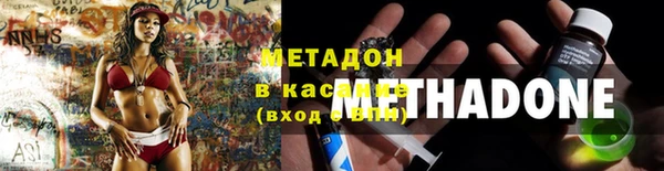 герыч Алзамай