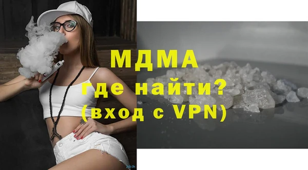 винт Алексин