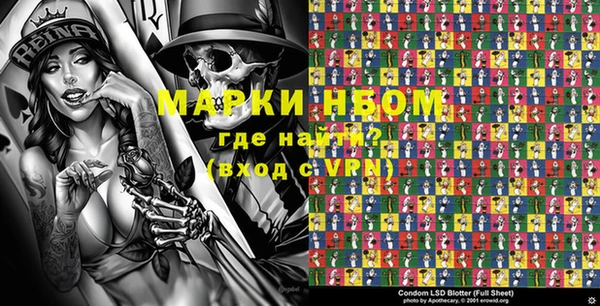 винт Алексин