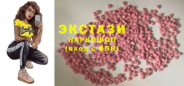 героин Абдулино