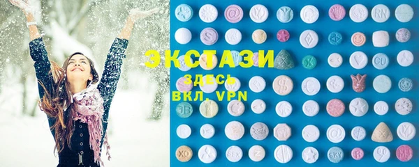 прущие крисы Алексеевка