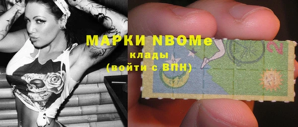 героин Абдулино
