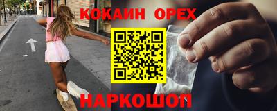 метадон Среднеуральск