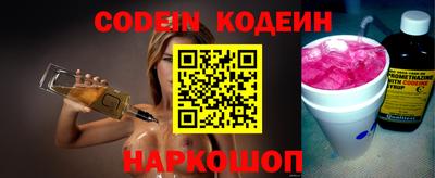 метадон Среднеуральск