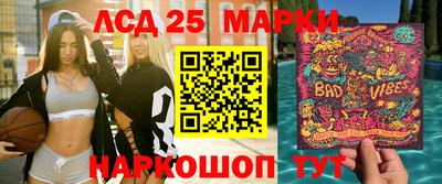 ALPHA PVP Ставрополь