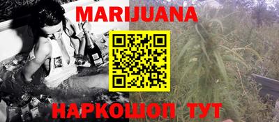 метадон Среднеуральск