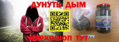 амф Старая Купавна