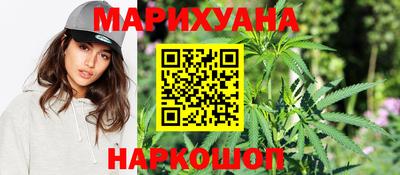 амф Старая Купавна