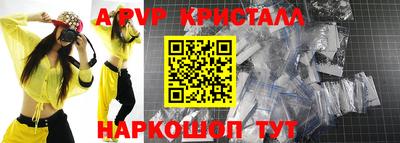 метадон Среднеуральск