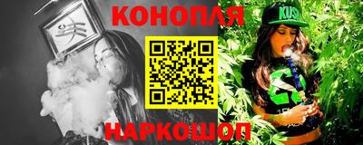 ALPHA PVP Ставрополь