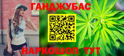 метадон Среднеуральск