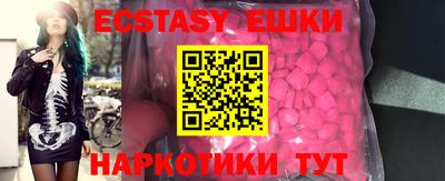 метадон Среднеуральск