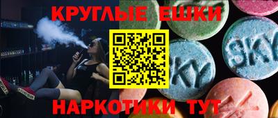 метадон Среднеуральск
