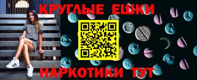 метадон Среднеуральск