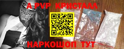 метадон Среднеуральск