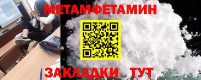 метадон Среднеуральск