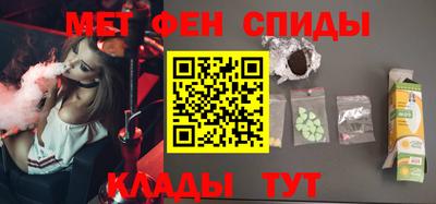 метадон Среднеуральск