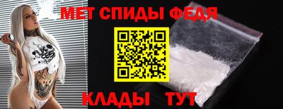 метадон Среднеуральск
