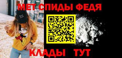 метадон Среднеуральск