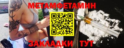 метадон Среднеуральск