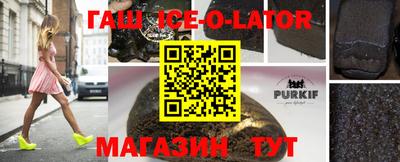 метадон Среднеуральск