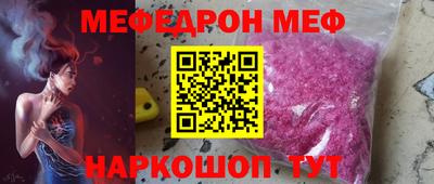 ALPHA PVP Ставрополь